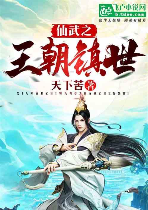 孟婆幸福吗？游戏画面