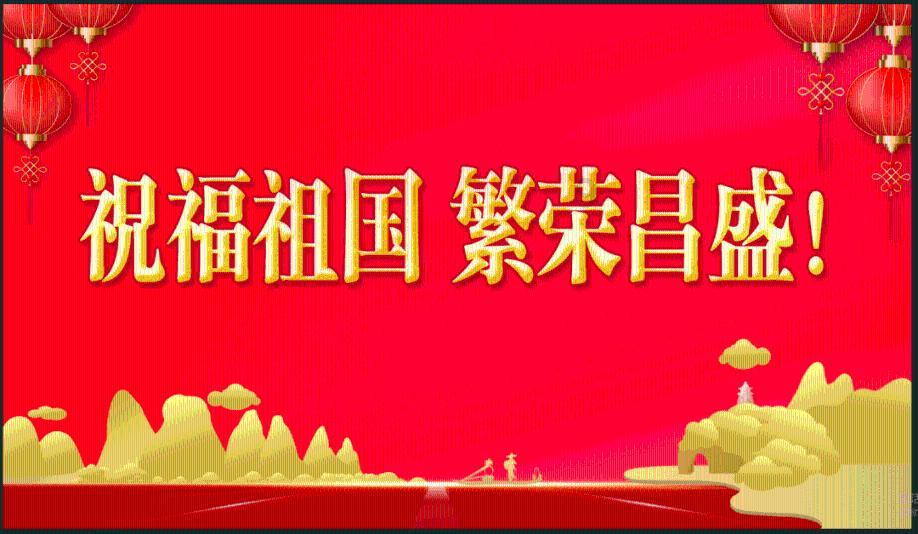 仓鼠学拼音