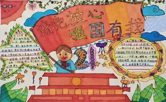 驾驶员注意! 西商高速山区段有中雪!